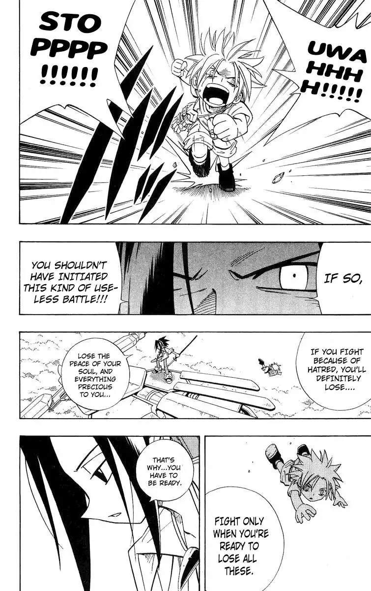 Shaman King Chapter 193 17